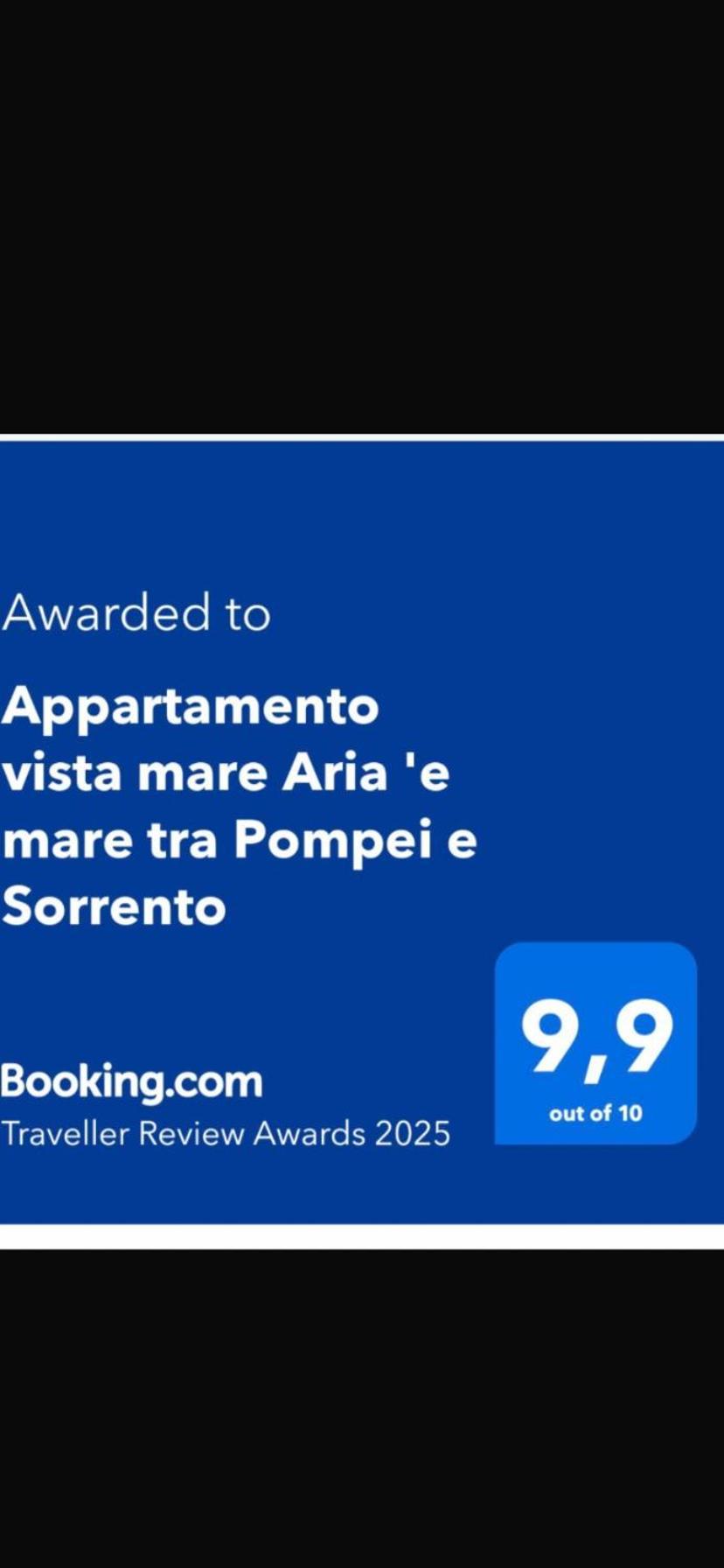 Appartamento Vista Mare Aria 'E Mare Tra Pompei E Sorrento 卡斯特拉玛雷帝斯达比亚 外观 照片